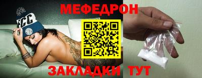 тгк Кимры