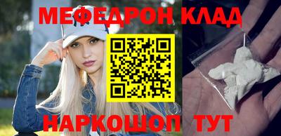 синтетический гашиш Кинель