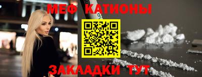 синтетический гашиш Кинель