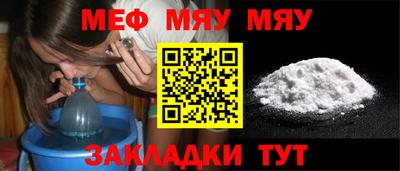 синтетический гашиш Кинель