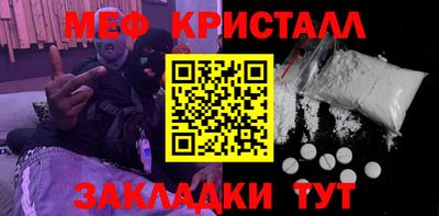 тгк Кимры