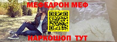тгк Кимры