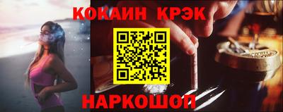 тгк Кимры