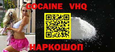 тгк Кимры