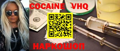 тгк Кимры