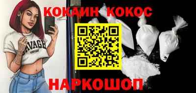 тгк Кимры