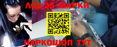 тгк Кимры