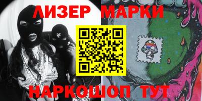 тгк Кимры