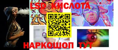 тгк Кимры
