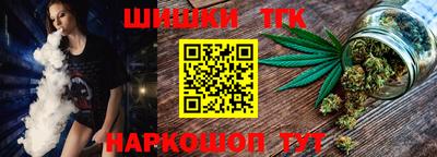 тгк Кимры