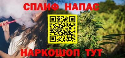 MESCALINE Кингисепп