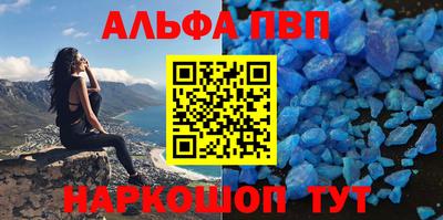 MESCALINE Кингисепп