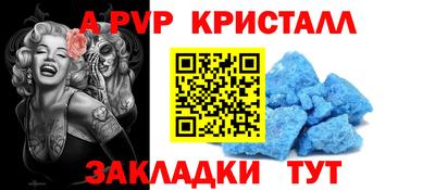 тгк Кимры
