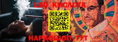 тгк Кимры