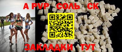 тгк Кимры
