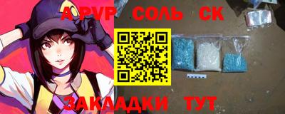 тгк Кимры