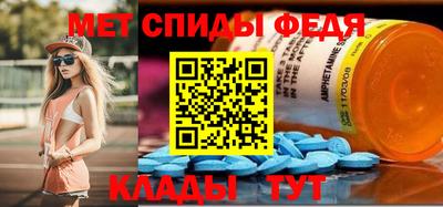 тгк Кимры