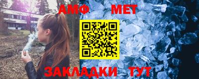 тгк Кимры