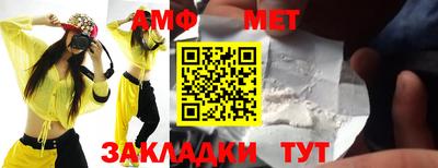синтетический гашиш Кинель