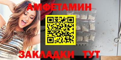 тгк Кимры