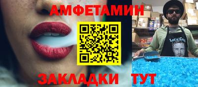 a pvp Иваново