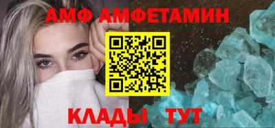 синтетический гашиш Кинель