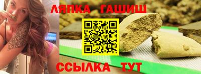 MESCALINE Кингисепп