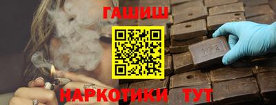 MESCALINE Кингисепп