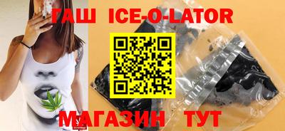 MESCALINE Кингисепп