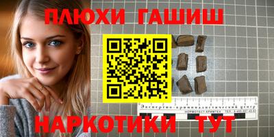 MESCALINE Кингисепп